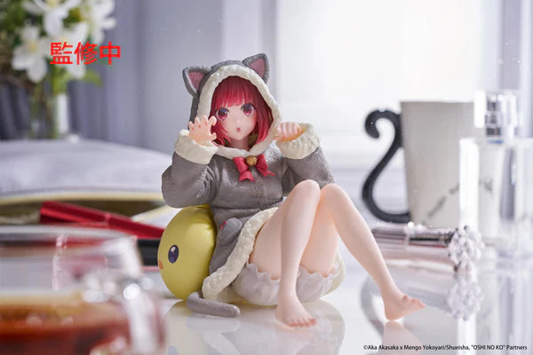 Oshi no Ko Desktop Cute Figure - Kana Arima (Cat room wear Ver.)