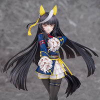 Calstone Light O 1/7 Scale Figure Umamusume: Pretty Derby | Phat Company