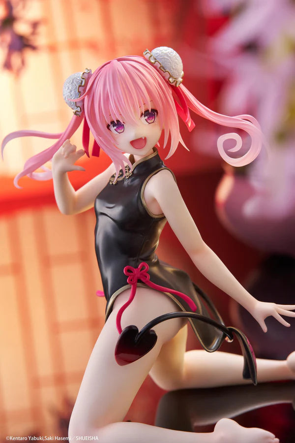 To Love-Ru Darkness Desktop Cute Figure - Nana (China Dress Ver.)