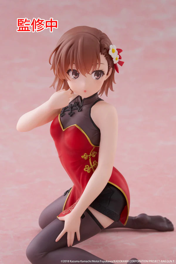 A Certain Scientific Railgun Desktop Cute Figure - Mikoto Misaka (Chinese Dress Ver.)