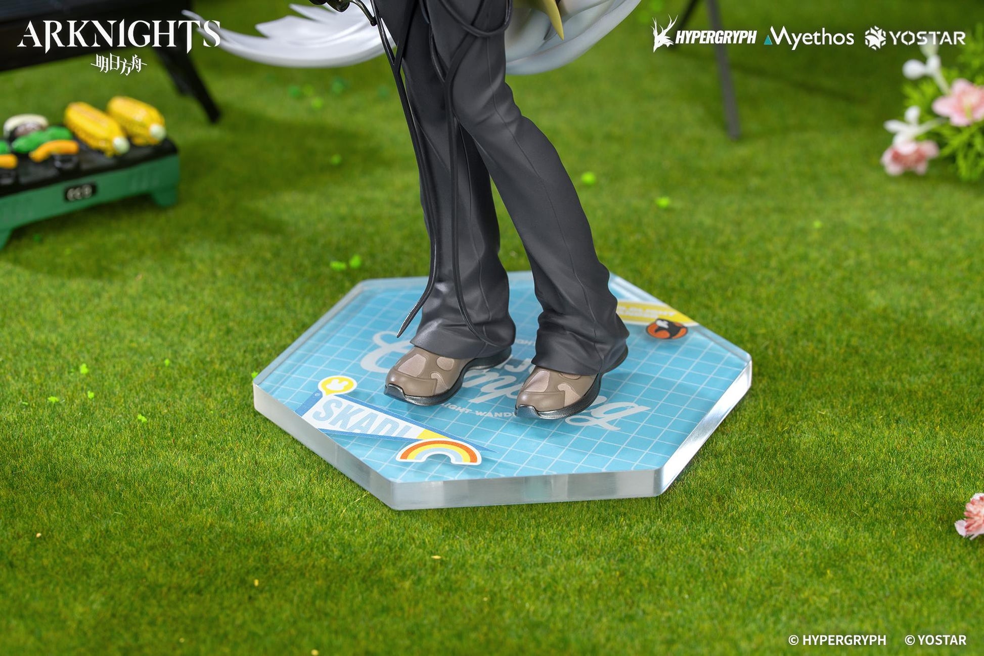 Gift+ Skadi: Wildlight Wander Ver. 1/8 Scale Figure