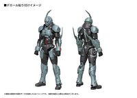 PLAMAX Gale Hound Guyver 01 Non-scaleth Titanomachia Manufacturer: Max Factory