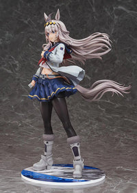 Umamusume: Cinderella Gray Oguri Cap 1/7 Scale Figure