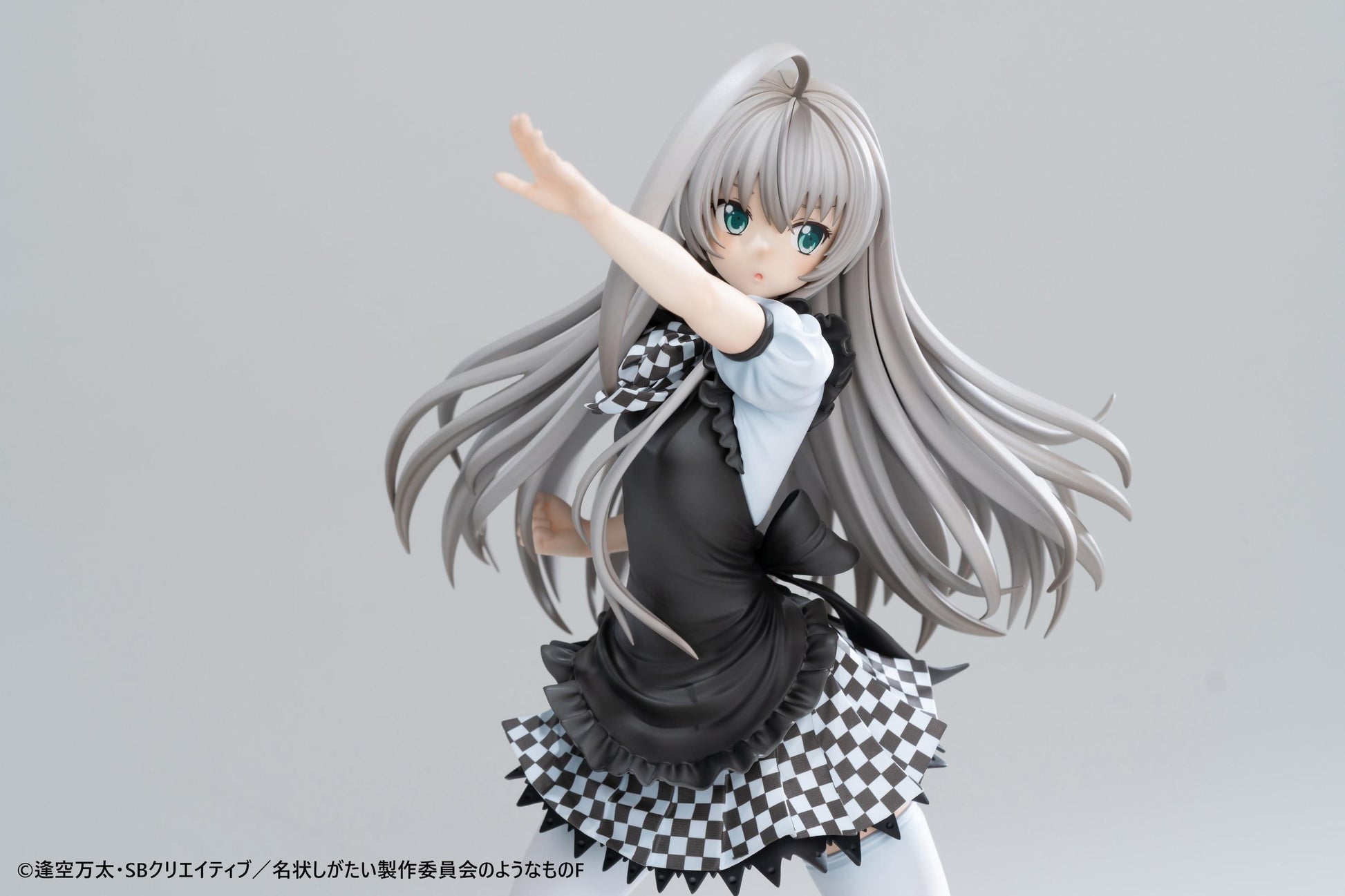 Haiyore! Nyaruko-San F - Nyaruko 1/6 Scale Figure