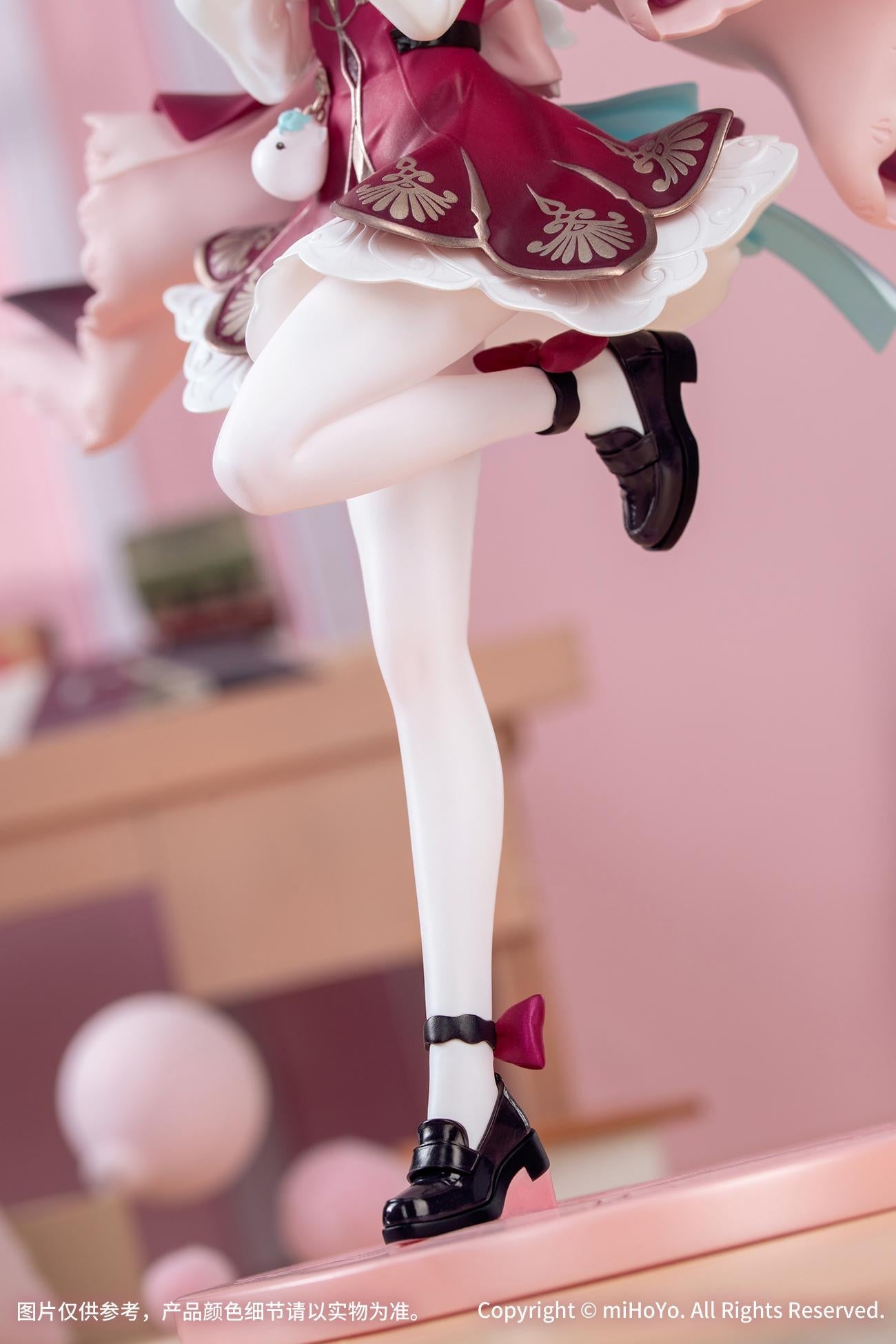 Gift+ - Honkai: Star Rail - Hyacine 1/8 Scale Figure Honkai: Star Rail 1/8 Myethos