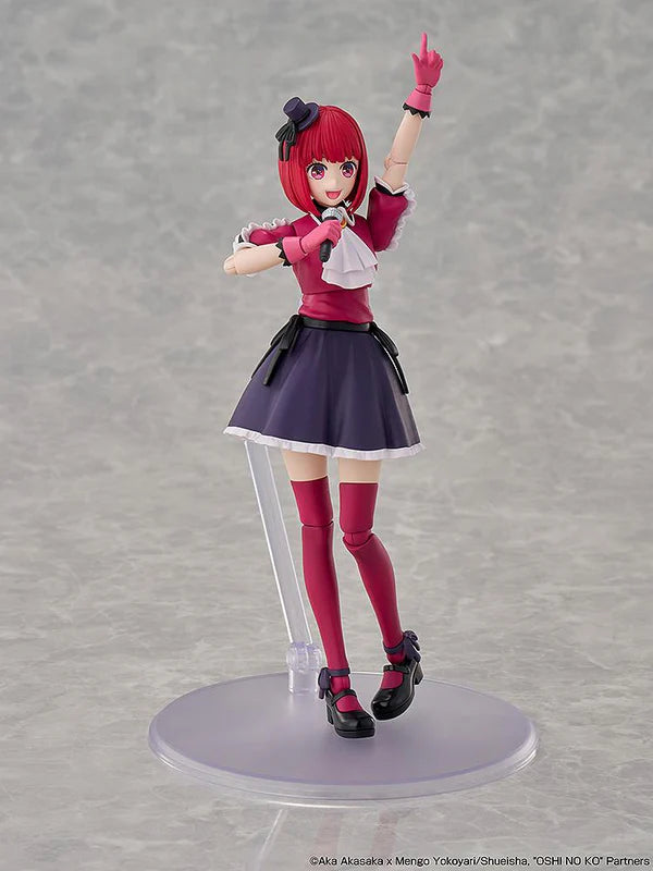 KADOKAWA PLASTIC MODEL SERIES OSHI NO KO Kana Arima DX Ver.