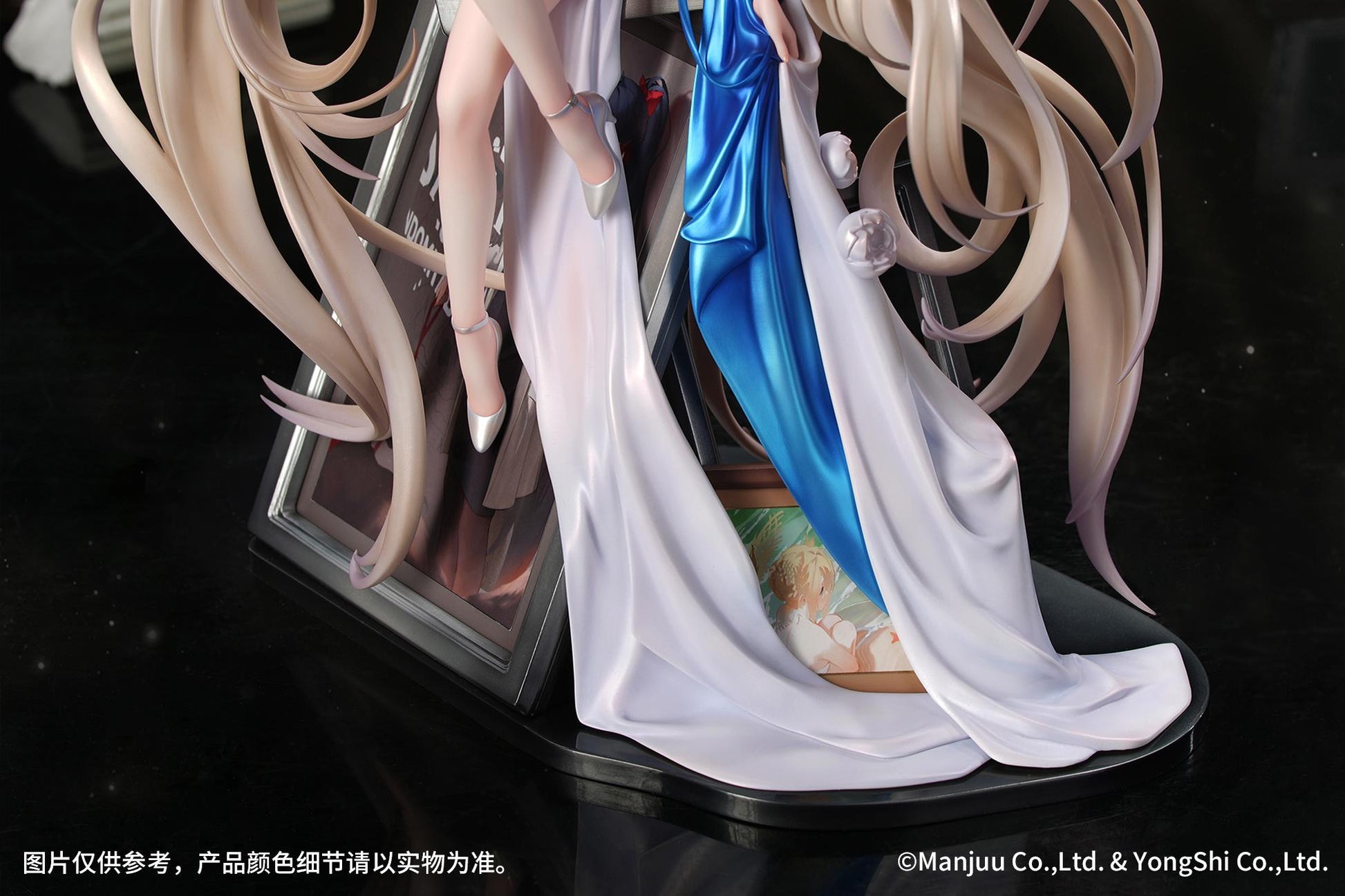 Formidable: Anniversary Memories Ver. 1/7 Scale Figure