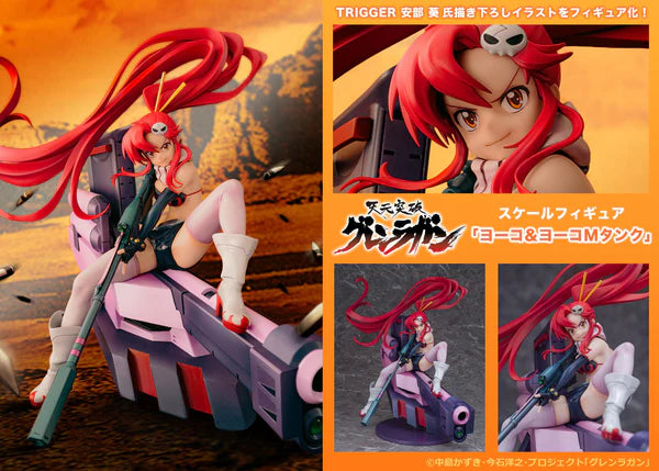 Tengen Toppa Gurren Lagann Scale Figure Yoko & Yoko M Ttank
