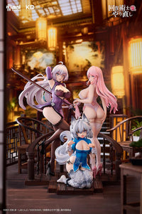 Redo of Healer = - Kureha - Chinese Dress Ver. 1/7 scale figure.