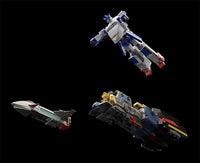 The Gattai Might Gaine