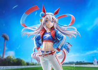 Umamusume: Cinderella Gray Tamamo Cross 1/7 Scale Figure