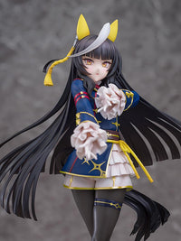 Calstone Light O 1/7 Scale Figure Umamusume: Pretty Derby | Phat Company