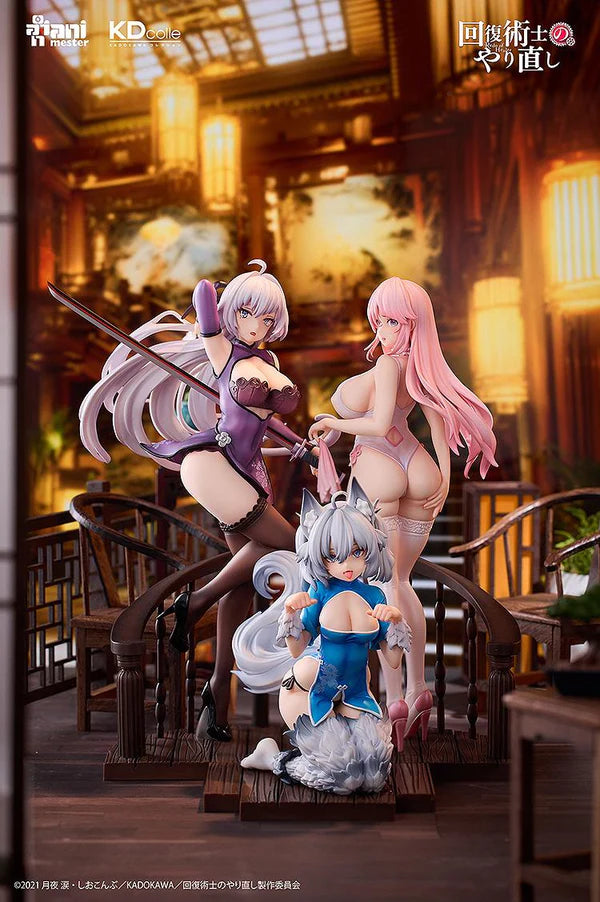 Redo of Healer = - Freia - Chinese Dress Ver. 1/7 scale figure.