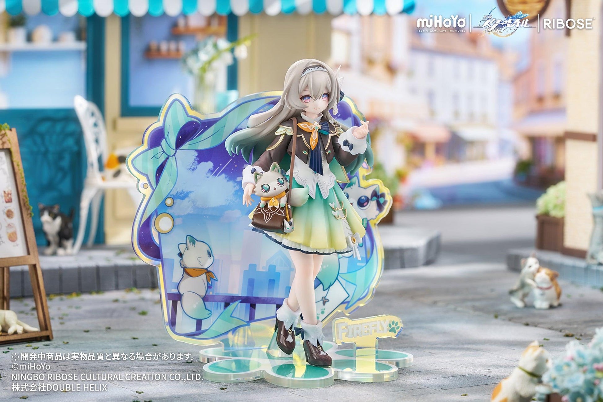 Rise Up+ Chibi Cat Series Figure Firefly Ver. Non-Scale Figure