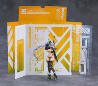 Figma Silva Barrelline
