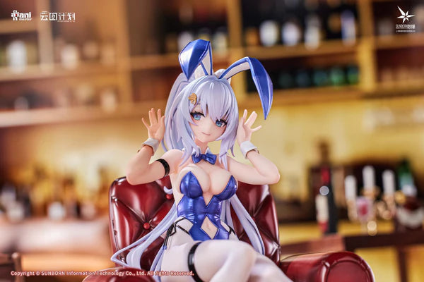 ANIMESTER "GIRLS' FRONTLINE" NEURAL CLOUD UNDINE - SWEET RABBIT SYMPHONY 1/7 SCALE FIGURE