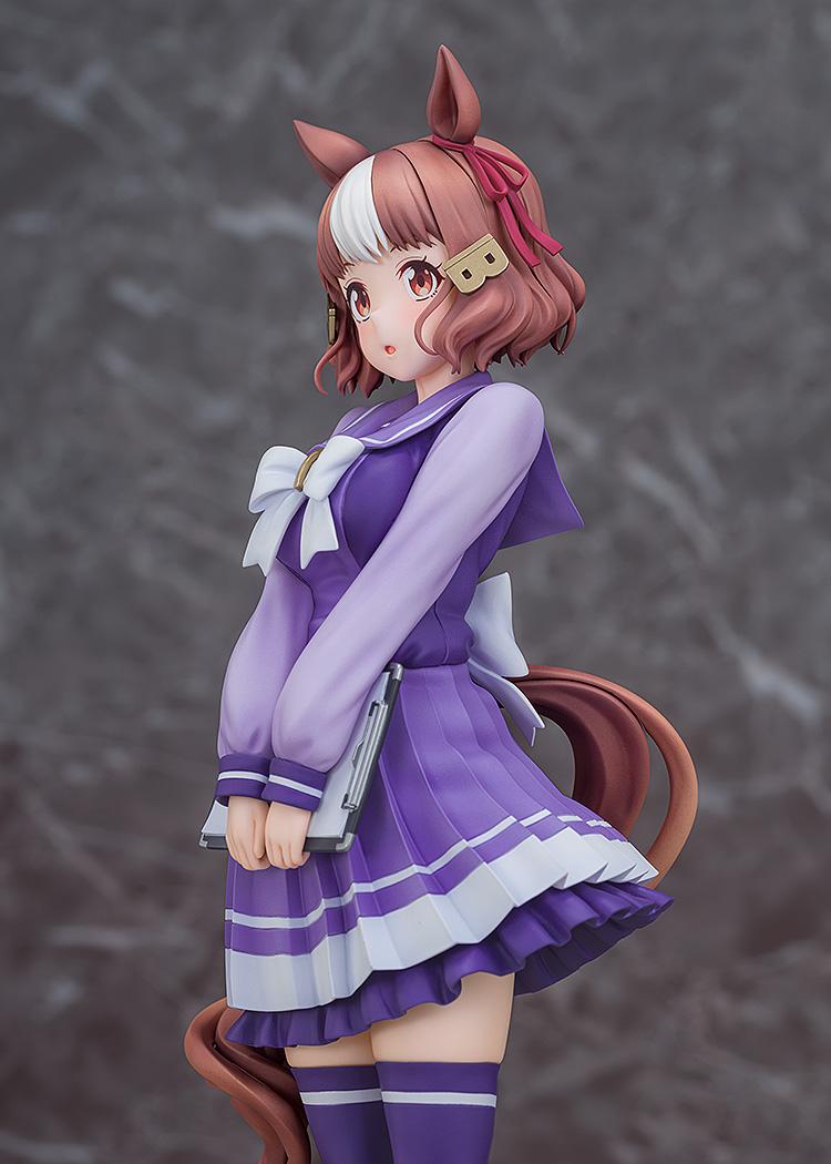 Umamusume: Cinderella Gray Belno Light [rerun] Uma Musume | Phat Company