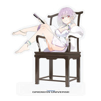 Gridman Universe Akane Shinjo Chinese Dress Ver. 1/7 Scale Figure GRIDMAN UNIVERSE 1/7 APEX