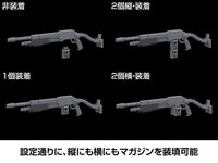 KADOKAWA PLASTIC MODEL SERIES Full Metal Panic! Family 1/48 Azure Raven with Type 10 Modified Monomolecular Blade Plated Ver. 1/48th Full Metal Panic! Family Manufacturer: KADOKAWA