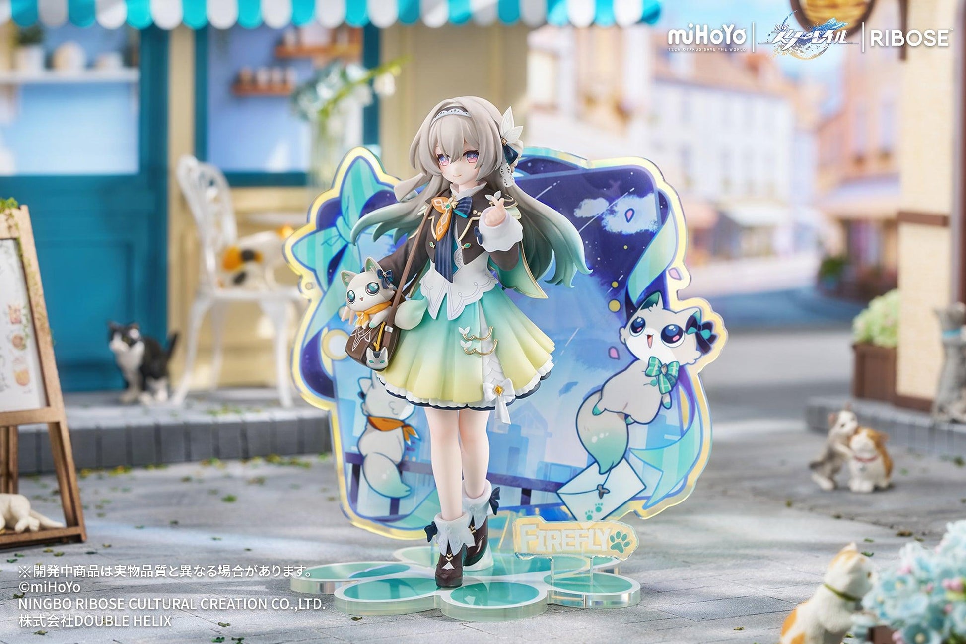 Rise Up+ Chibi Cat Series Figure Firefly Ver. Non-Scale Figure