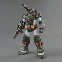 MG 1/100 Gundam Full Armor