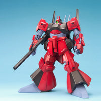 MG 1/100 Rick Dias (Quattro's Use)