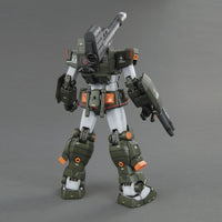 MG 1/100 Gundam Full Armor