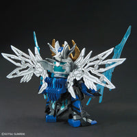 SD Sangokuden Cao Cao Wing Gundam SD Gundam Sangokuden Brave Battle Warriors Bandai {Tag=Product_Line}