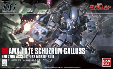 1/144 HGUC Schuzrum-Galluss