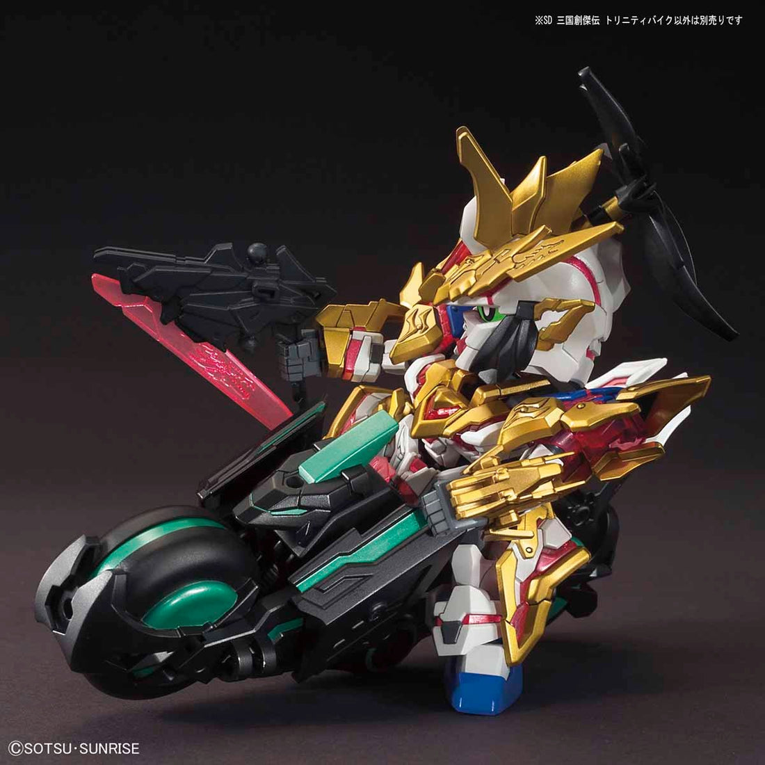 SD Trinity Bike