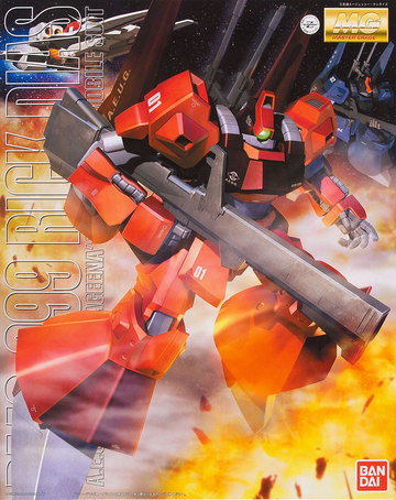 MG 1/100 リックディアス(クワトロ機)