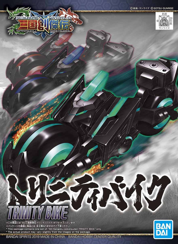 SD Trinity Bike