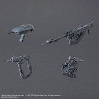 30MM Armored Core VI Fires Of Rubicon Schneider Nachtreiher/40E Steel Haze