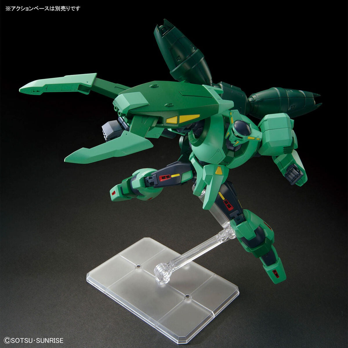 HG 1/144 PMX-002 Bolinoak Sammahn