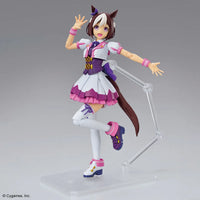 Figure-rise Standard Umamusume: Pretty Derby Special Week