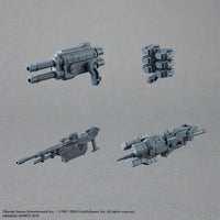 30MM Armored Core VI Fires Of Rubicon Rad Cc-2000 Orbiter Nightfall