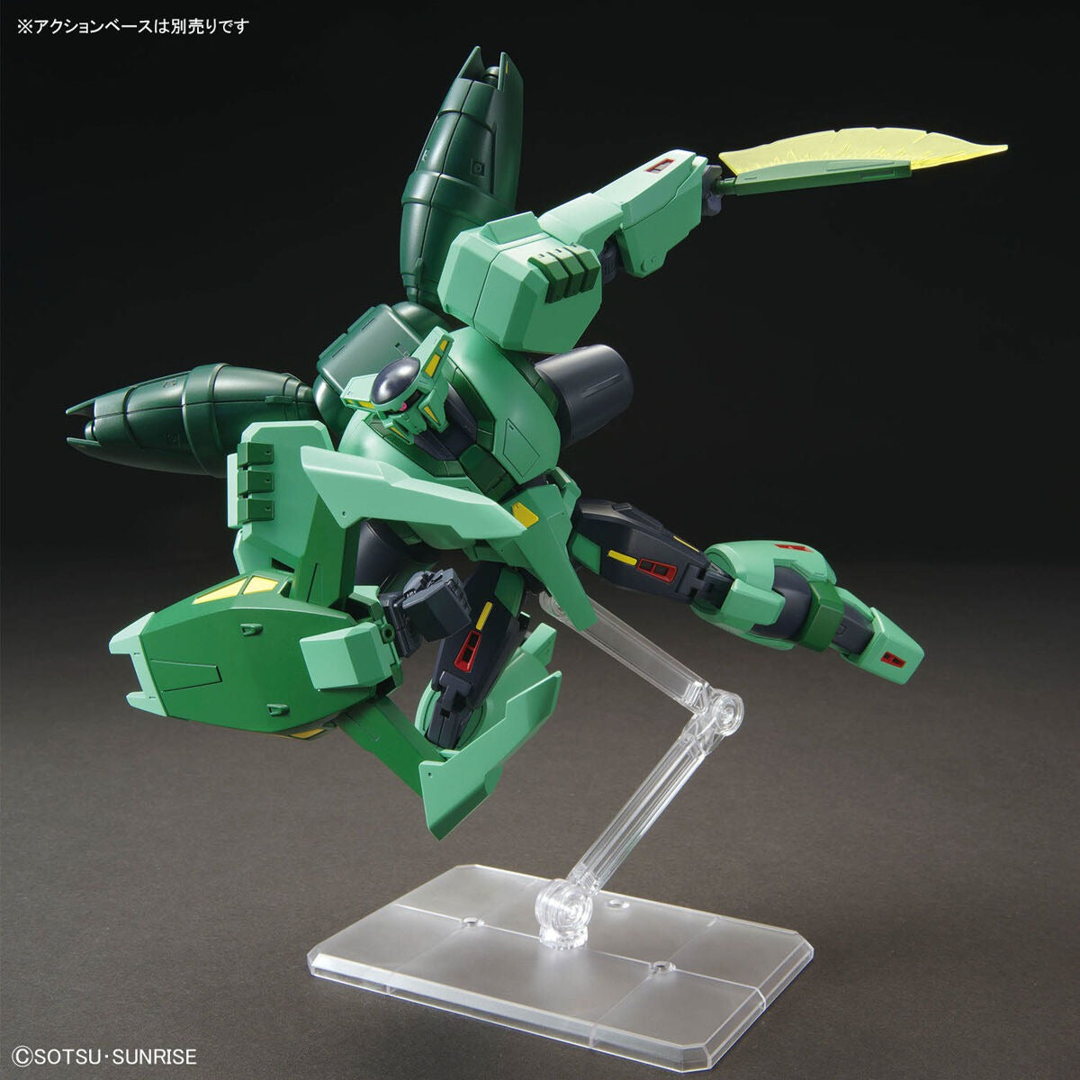 HG 1/144 PMX-002 Bolinoak Sammahn