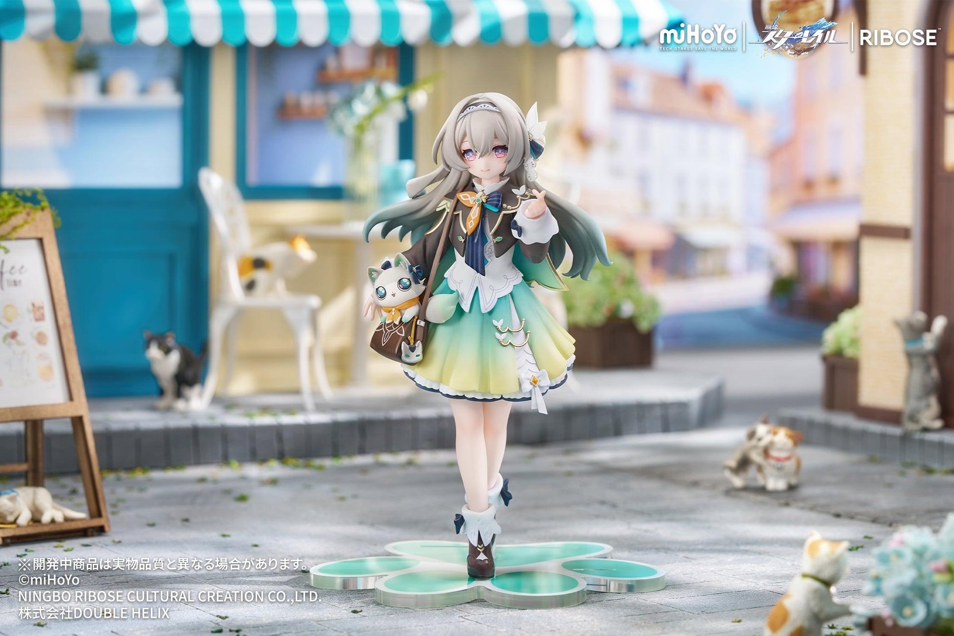 Rise Up+ Chibi Cat Series Figure Firefly Ver. Non-Scale Figure
