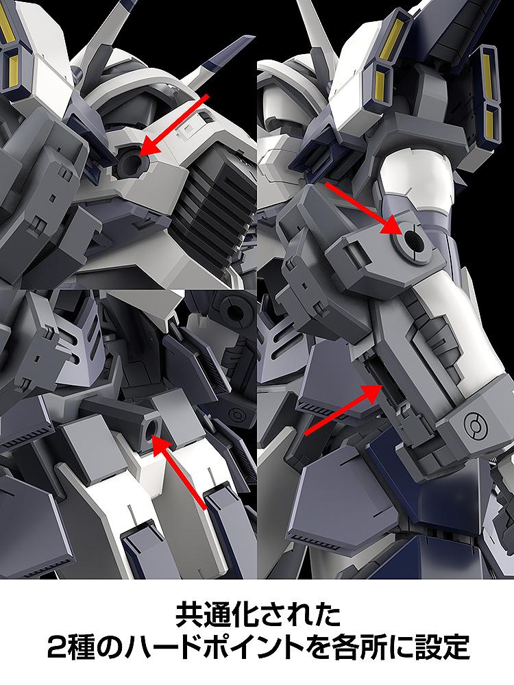KADOKAWA PLASTIC MODEL SERIES Full Metal Panic! Family 1/48 Azure Raven with Type 10 Modified Monomolecular Blade Plated Ver. 1/48th Full Metal Panic! Family Manufacturer: KADOKAWA
