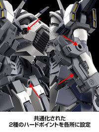 KADOKAWA PLASTIC MODEL SERIES Full Metal Panic! Family 1/48 Azure Raven with Type 10 Modified Monomolecular Blade Plated Ver. 1/48th Full Metal Panic! Family Manufacturer: KADOKAWA