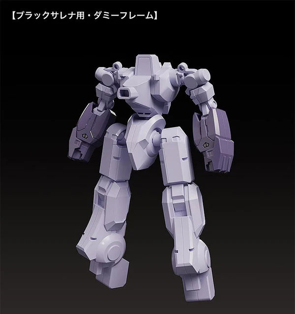 Martian Successor Nadesico: The Motion Picture - Prince of Darkness MODEROID Black Sarena