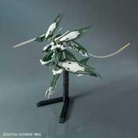 HG 1/144 Reginlaze Julia