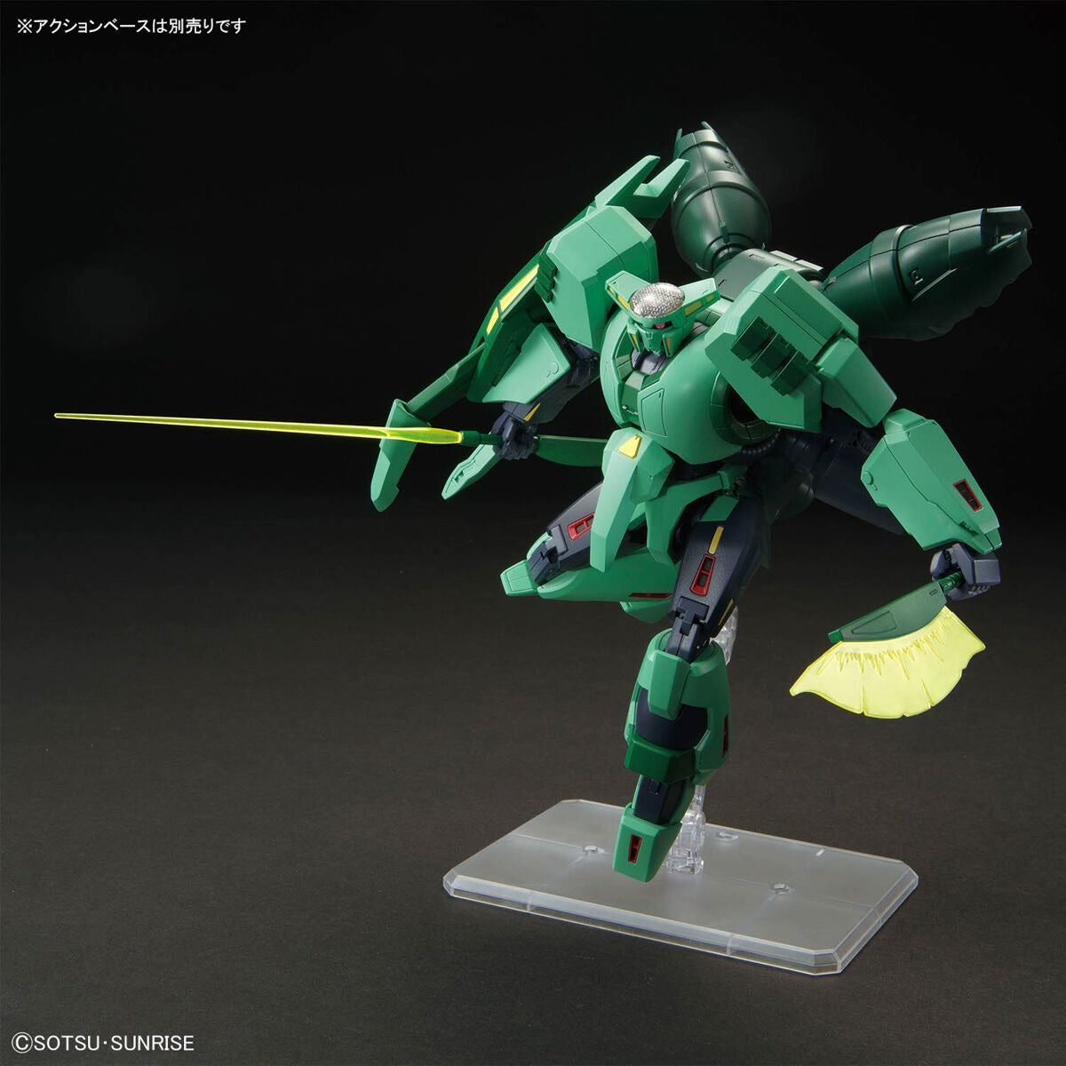 HG 1/144 PMX-002 Bolinoak Sammahn