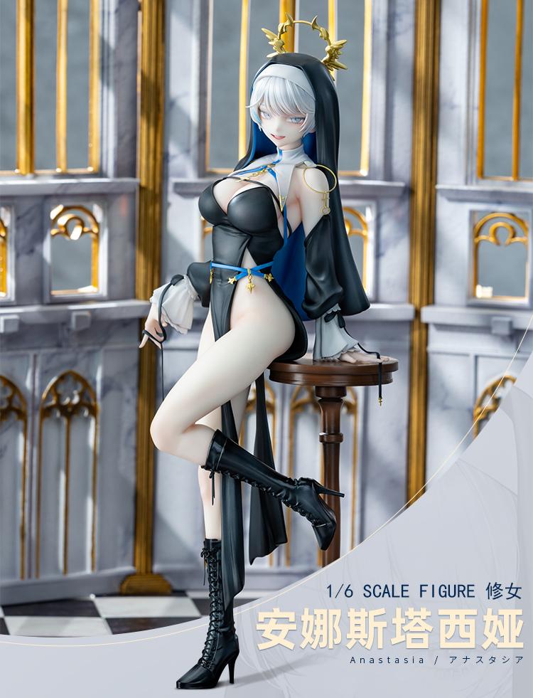 Sister Anastasia Deluxe Edition 1/6 Scale Figure Sister Anastasia (deluxe Edition) | KAWA DESIGN