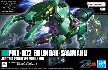 HG 1/144 Pmx-002 Bolinok Samahn