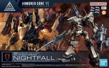 30Mm Armored Core Vi Fires Of Rubicon Rad Cc-2000 Orbiter Nightfall