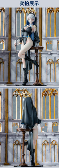 Sister Anastasia Deluxe Edition 1/6 Scale Figure Sister Anastasia (deluxe Edition) | KAWA DESIGN