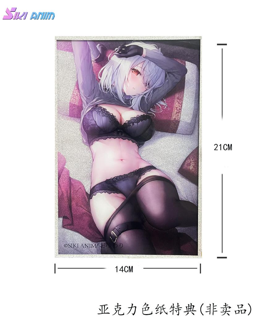 Moonlight Night Lenne Deluxe Edition 1/6 Scale