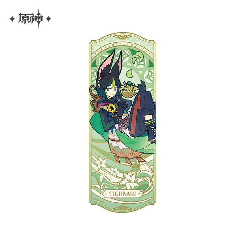 Genshin Impact Windblume's Breath Collection Cards