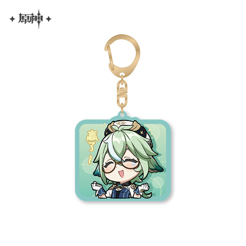 Genshin Impact Chibi Acrylic Keychain Series Pendant Vol. 2
